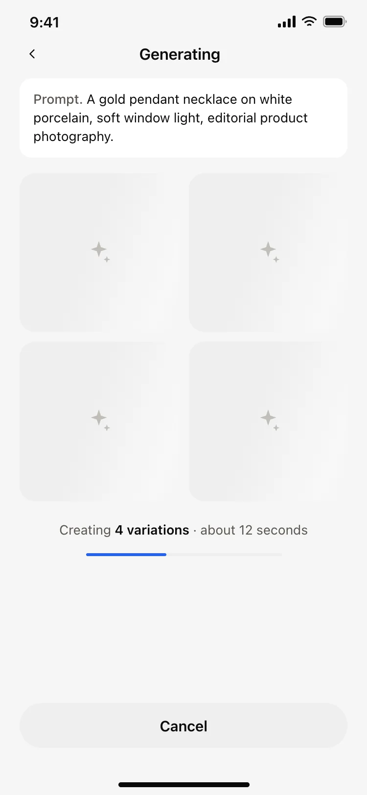 AI image generating loading screen