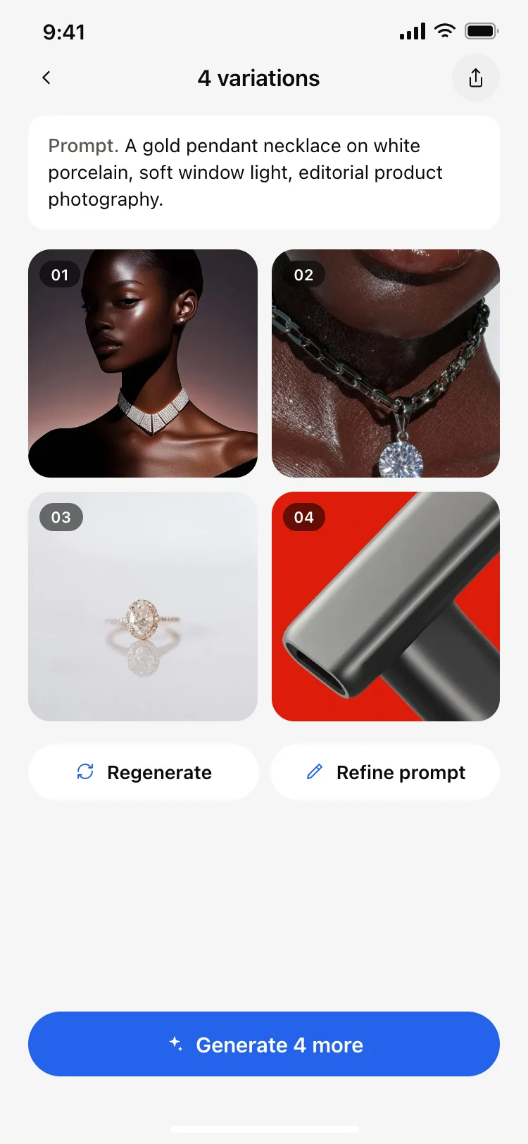 AI image results grid screen