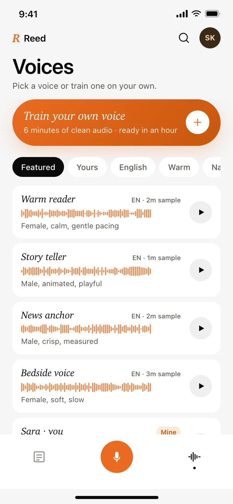 AI voice library screen